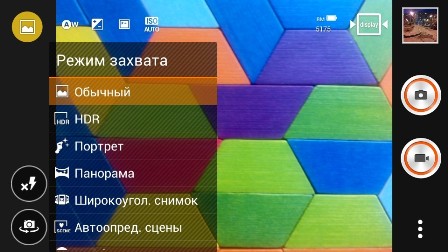 448x252  42 KB. Big one: 960x540  127 KB