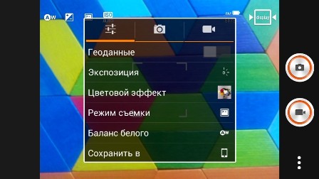 448x252  35 KB. Big one: 960x540  100 KB