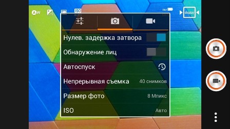 448x252  37 KB. Big one: 960x540  110 KB