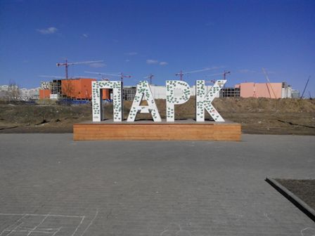 448x336  27 KB. Big one: 3264x2448  1204 KB