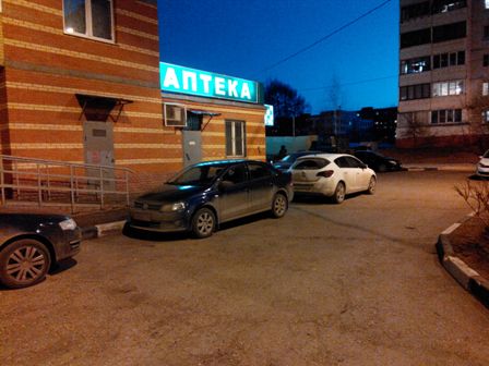 448x336  38 KB. Big one: 3264x2448  2172 KB