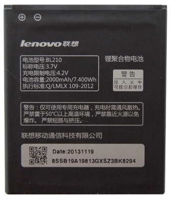 336x394  94 KB. Big one: 828x972  521 KB