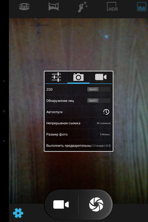 300x450  137 KB. Big one: 1000x1500  887 KB