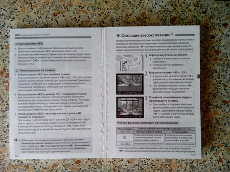 450x337  172 KB. Big one: 2560x1920  864 KB