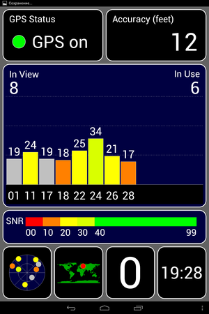 300x450  50 KB. Big one: 1000x1500  203 KB