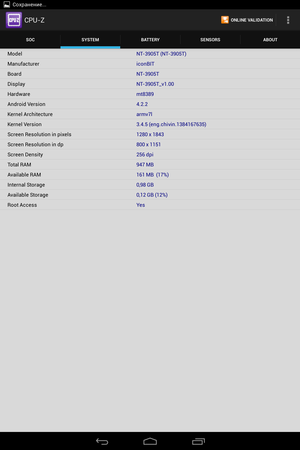 300x450  27 KB. Big one: 1000x1500  143 KB