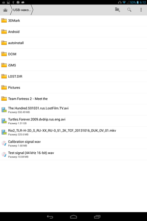 300x450  30 KB. Big one: 1000x1500  150 KB