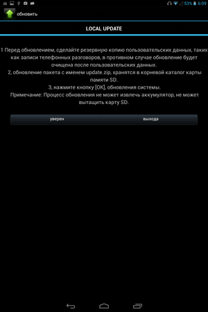 300x450  31 KB. Big one: 1000x1500  162 KB