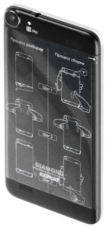 207x449  49 KB. Big one: 691x1499  381 KB