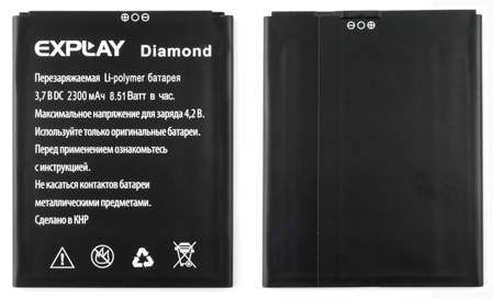 449x273  49 KB. Big one: 1499x910  378 KB