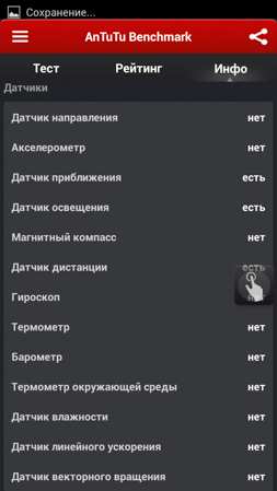 253x449  58 KB. Big one: 720x1280  173 KB