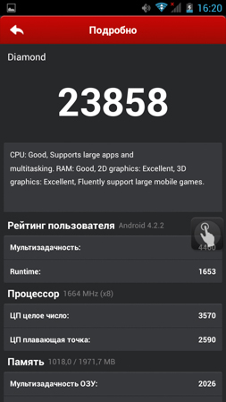 253x449  55 KB. Big one: 720x1280  170 KB
