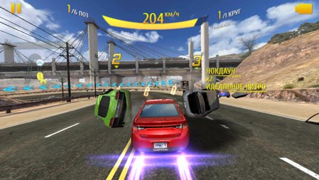 449x253  261 KB. Big one: 1280x720  1876 KB