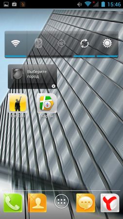 253x449  224 KB. Big one: 720x1280  1384 KB