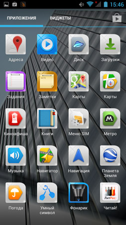 253x449  208 KB. Big one: 720x1280  1166 KB