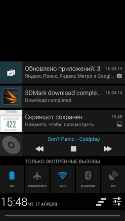 253x449  50 KB. Big one: 720x1280  146 KB