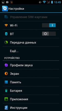 253x449  77 KB. Big one: 720x1280  248 KB