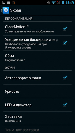 253x449  83 KB. Big one: 720x1280  280 KB