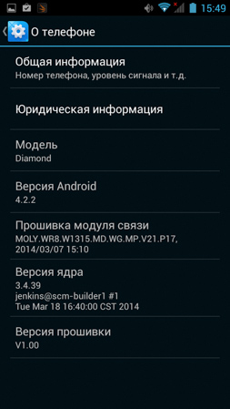 253x449  84 KB. Big one: 720x1280  287 KB