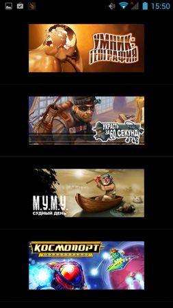 253x449  146 KB. Big one: 720x1280  877 KB