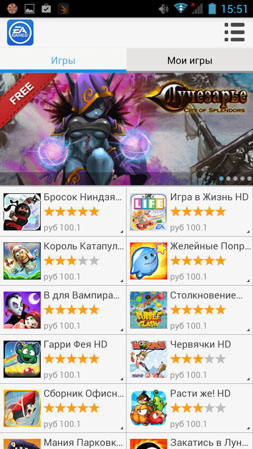 253x449  207 KB. Big one: 720x1280  1072 KB