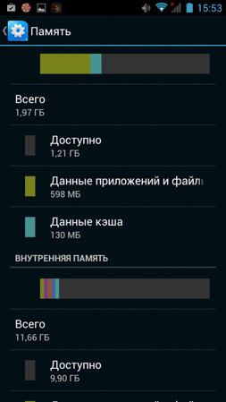 253x449  71 KB. Big one: 720x1280  208 KB