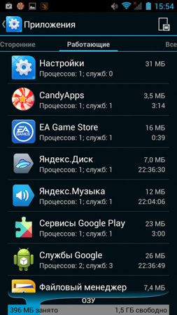 253x449  131 KB. Big one: 720x1280  487 KB