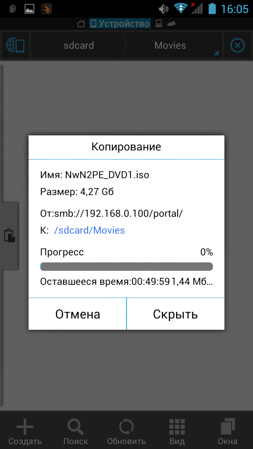 253x449  42 KB. Big one: 720x1280  125 KB