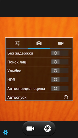 253x449  114 KB. Big one: 720x1280  566 KB