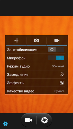 253x449  114 KB. Big one: 720x1280  564 KB