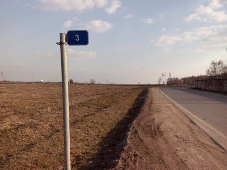 449x337  55 KB. Big one: 4160x3120  2474 KB