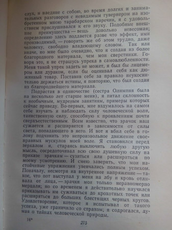 337x449  54 KB. Big one: 3120x4160  2847 KB