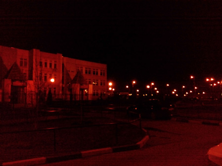 449x337  42 KB. Big one: 4160x3120  1530 KB