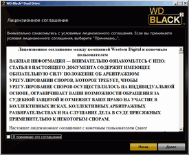 275x225  18 KB. Big one: 673x553  120 KB