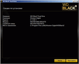 275x225  7 KB. Big one: 673x553  79 KB