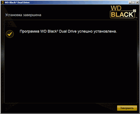 275x225  5 KB. Big one: 673x553  75 KB