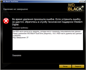 275x226  40 KB. Big one: 673x553  87 KB