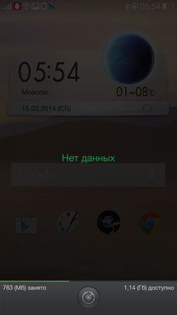 253x450  83 KB. Big one: 843x1500  700 KB