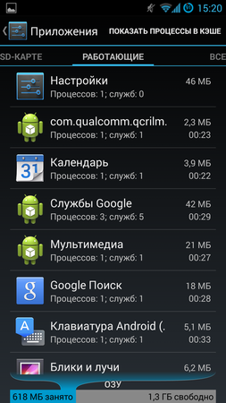 253x450  95 KB. Big one: 843x1500  536 KB