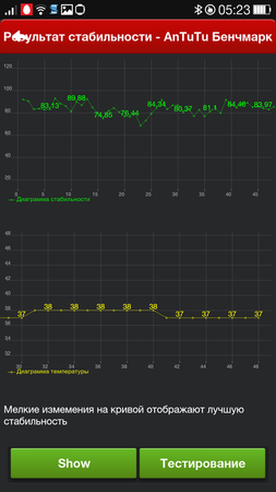 253x450  45 KB. Big one: 843x1500  204 KB