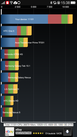 253x450  59 KB. Big one: 843x1500  354 KB