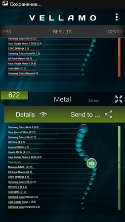253x450  110 KB. Big one: 843x1500  452 KB