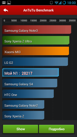 253x450  56 KB. Big one: 843x1500  236 KB