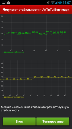 253x450  42 KB. Big one: 843x1500  189 KB