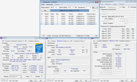 450x268  41 KB. Big one: 1213x723  93 KB