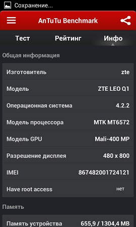 270x450  49 KB. Big one: 480x800  56 KB