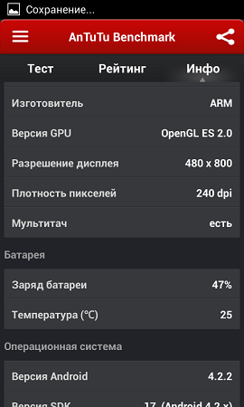 270x450  46 KB. Big one: 480x800  55 KB