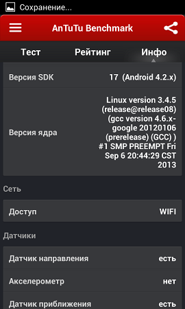 270x450  52 KB. Big one: 480x800  62 KB