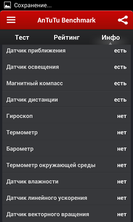 270x450  50 KB. Big one: 480x800  54 KB