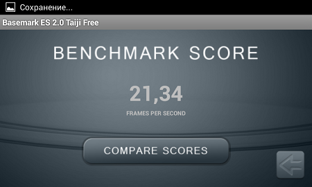 450x270  62 KB. Big one: 800x480  121 KB